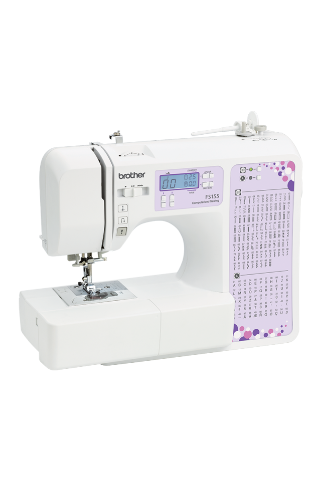 Brother FS155 Elektronik Dikiş Makinesi